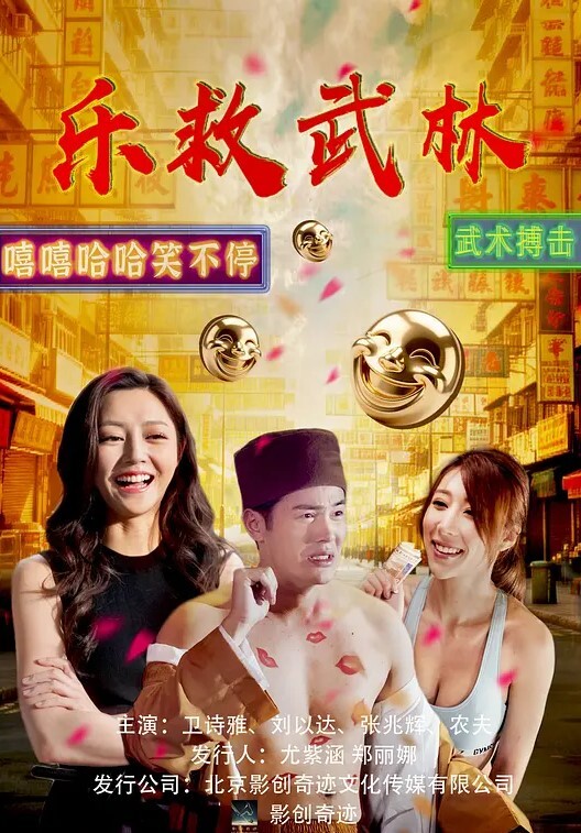 阳炎勺景Another4 - 免费极品