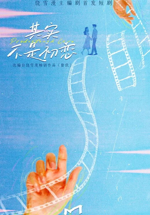 20205800653用户上传蜜桃臀女健身教练骚货真会叫 - 免费极品