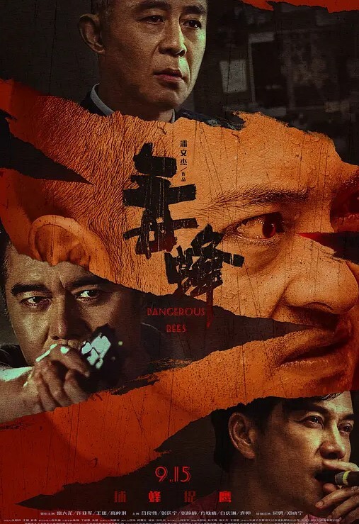高颜长腿极品身材外围绿茶婊顾灵曦口交打炮全自动你的女神有钱人的母狗 - 免费极品