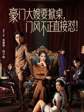 噗噗的钢琴教学，最后忍不住在美穴上狠狠抽插 - 免费极品