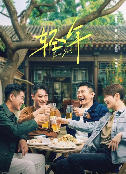 反差老师母狗和男奴，身材真好，前后夹击，一个舔脚丫子一个插逼汪 - 免费极品