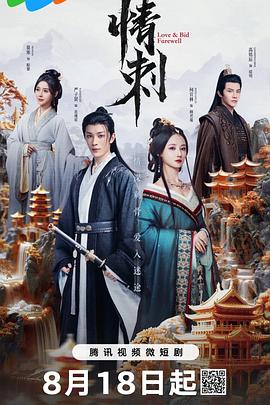 在线青青视频免费观看 - 免费极品