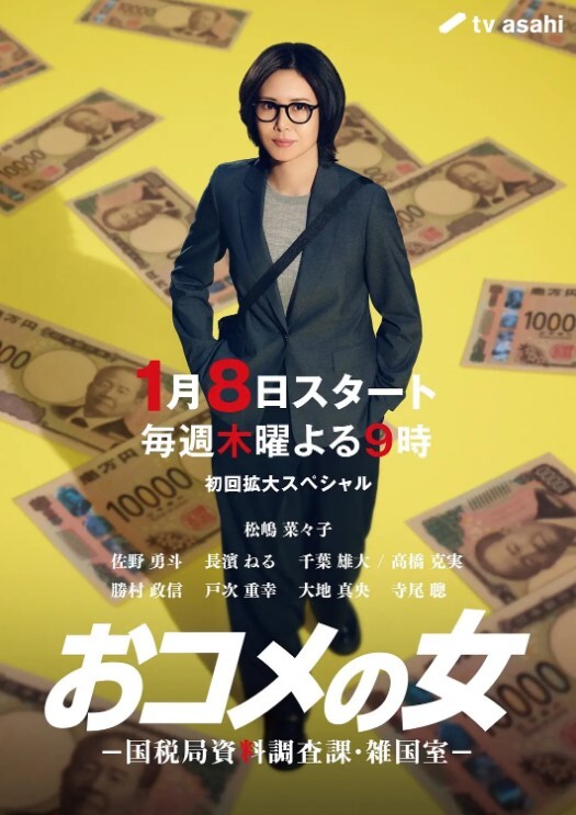 极品身材护士女友大奶肥臀长腿诱人可爱清纯反差母狗被绿帽男友曝光任大家伙羞辱观摩 - 免费极品