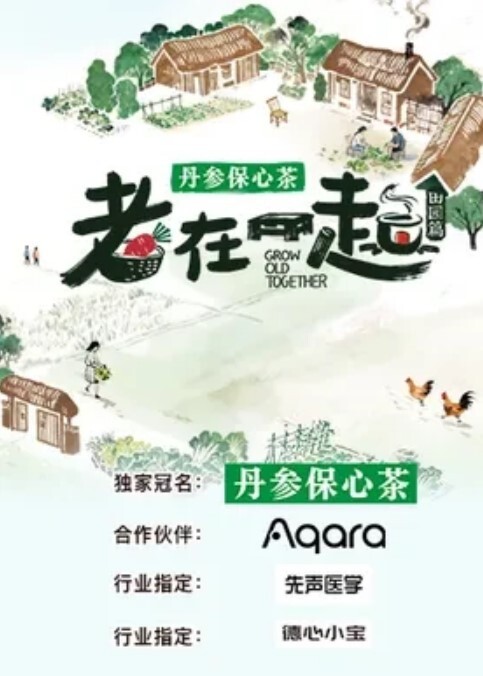户外车震自拍美腿蜜臀尤物风骚御姐午夜户外车震无套中出_LLD - 免费极品
