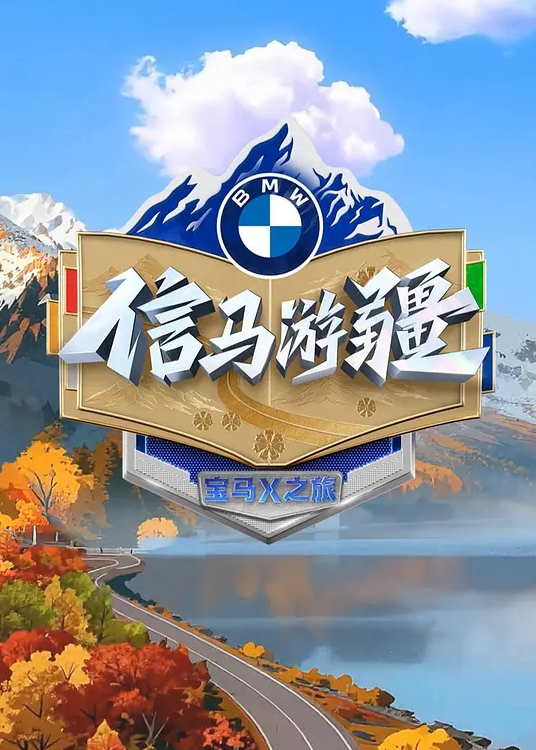 JK援交学生妹和跳蛋开课女教师 - 免费极品
