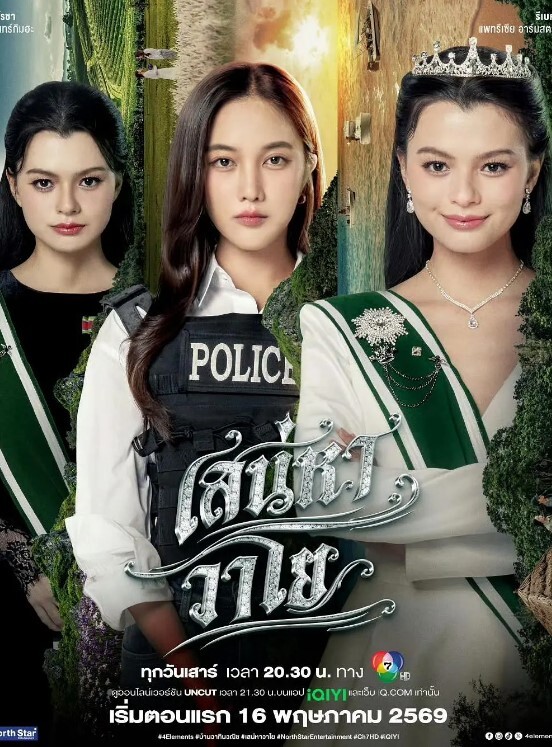 瘦子探花梦幻馆约操良家眼镜妹穿上黑丝再干一炮抓起大屌舔骑乘姿势打桩机 - 免费极品