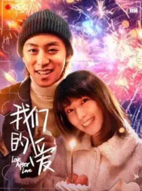 大学生就是会玩姐妹花在直播间各种花样3P双飞无套狂操激情射一身 - 免费极品