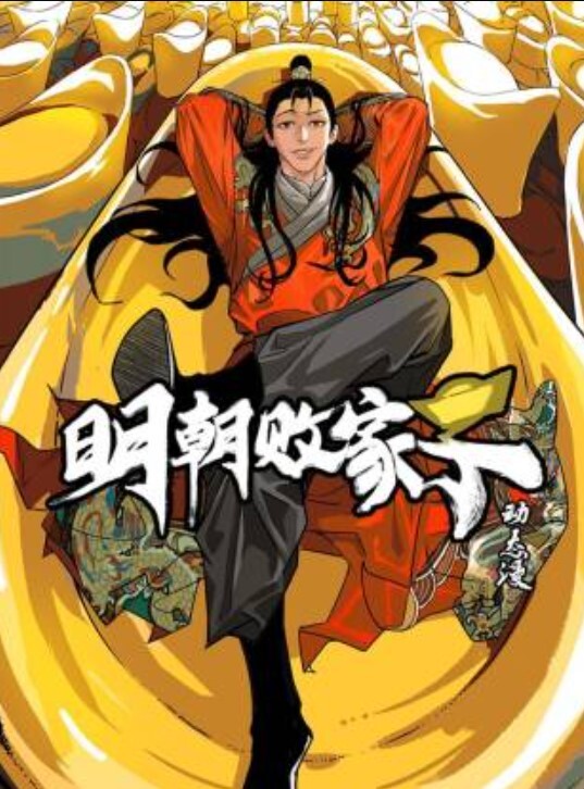 巨乳瑜伽学员太色情套子都拔掉了直接内射 - 免费极品