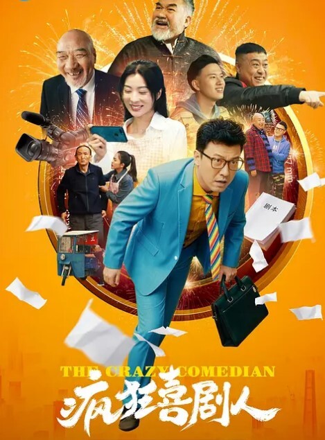 在海滩上只有我是泳衣大哈莱姆第3话 - 免费极品