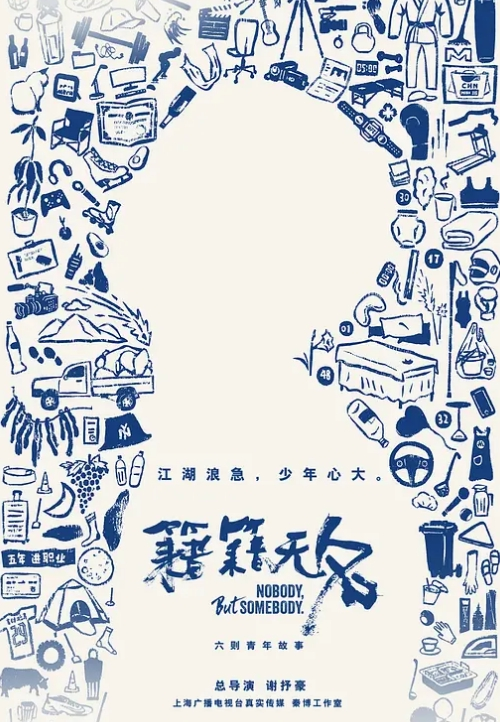 一名大二学妹【郭晓倩】外表清可爱，私下却与男友开放约会 - 免费极品