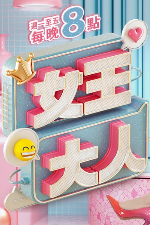 大叔网约7CM大长腿美妞坚挺白嫩奶子身材很棒埋头舔逼吸吮舔屌抱着肥臀后入打哼哼骚叫. - 免费极品