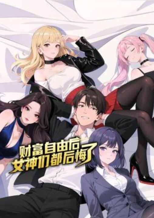 【黑客破解】约会的漂亮女生，非常用力地操她，她呻吟声音太大了，吞精 - 免费极品