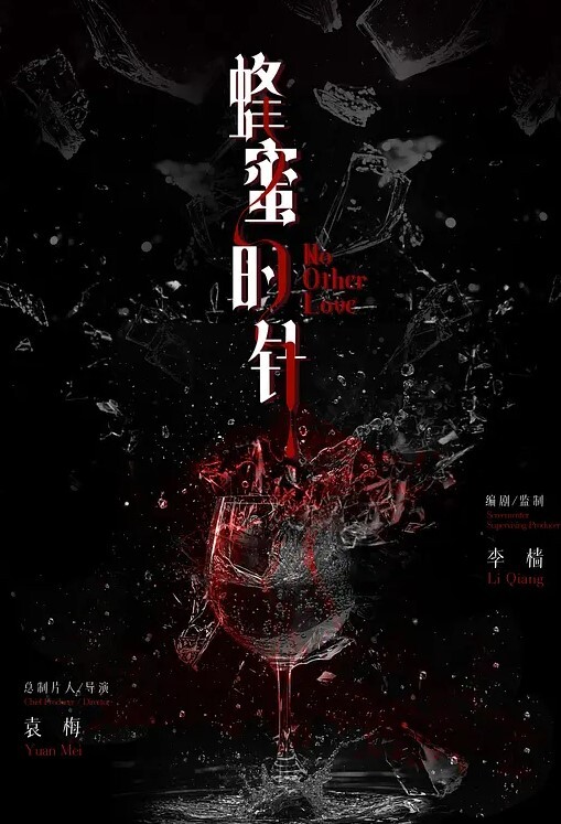 骚逼女同事被我强上越喊不要越兴奋 - 免费极品
