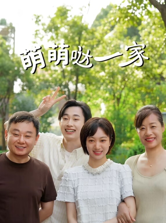 没想到女老板竟然是个极度反差的极品骚逼 - 免费极品