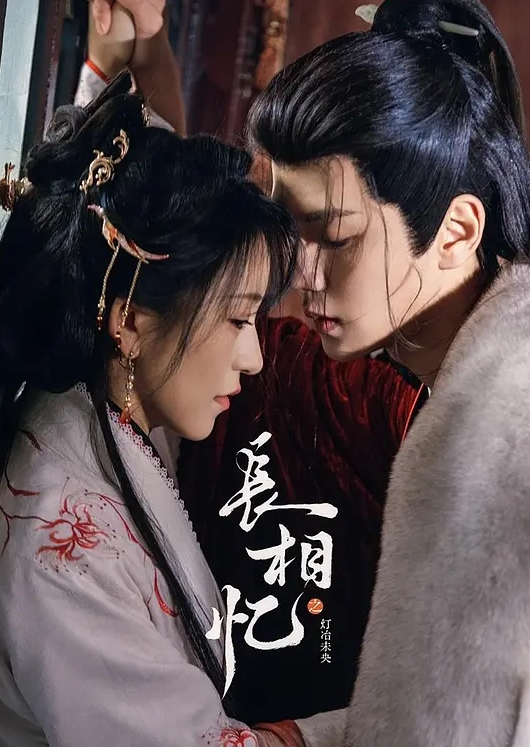 第二集 魅魔再教育！ - 免费极品