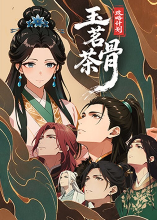 女神来了圣母白莲花完美的身材雪白大咪咪 - 免费极品