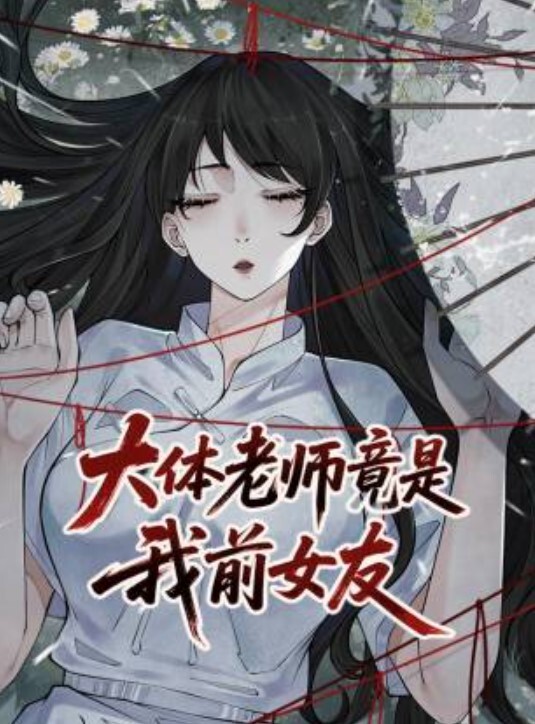 刚开始是个很矜持的小嫩妹小骚穴也是又粉又嫩又紧致 - 免费极品