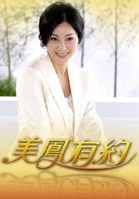 【水果派】 啪啪啪教室的性教育指导[MIRD-231] - 免费极品