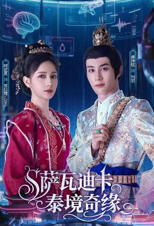 混血学妹诱人的黑丝露脸口交后入狂操 - 免费极品