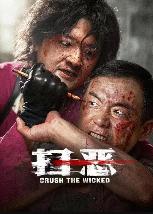 【鸡教练】雏田和鸣人的羞羞圣诞夜 今天我就是鸣人君的圣诞礼物呢 - 免费极品