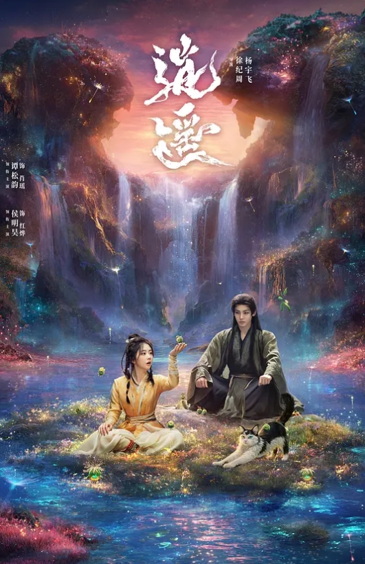 小小的花园挖呀挖按摩店玩人妻 - 免费极品