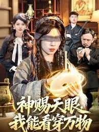 国产极品风骚人妻3P系列4_制服人妻被干还拿个口红放在逼那也是会玩 - 免费极品