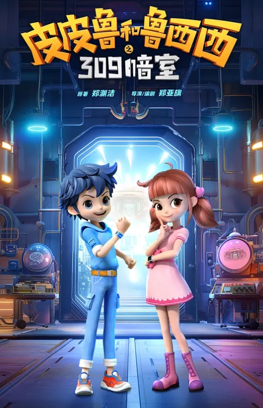小祁探花性感黑丝网红脸外围妹子啪啪坐在身上舌吻摸奶调情舔逼上位骑坐猛操 - 免费极品