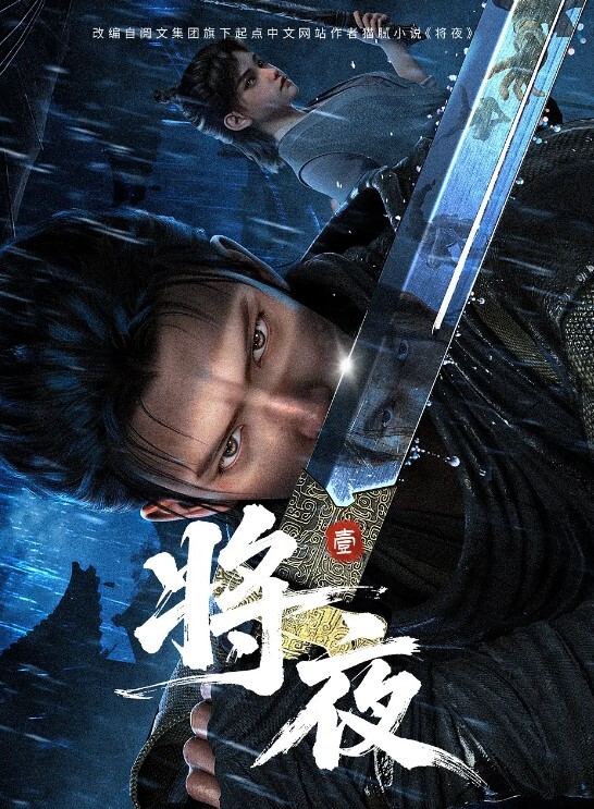 哥哥抱紧我第4话 - 免费极品