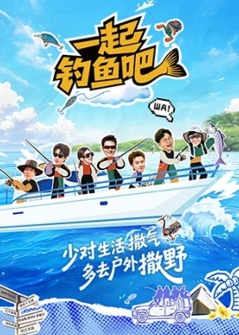 魔王王勝生勇利ユーリonICE - 免费极品