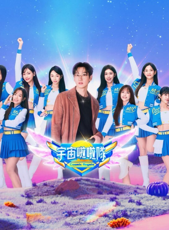 3D中出可爱的兔兔 - 免费极品