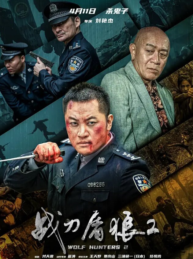 约尔太太兔女郎装炮击自慰福利 - 免费极品