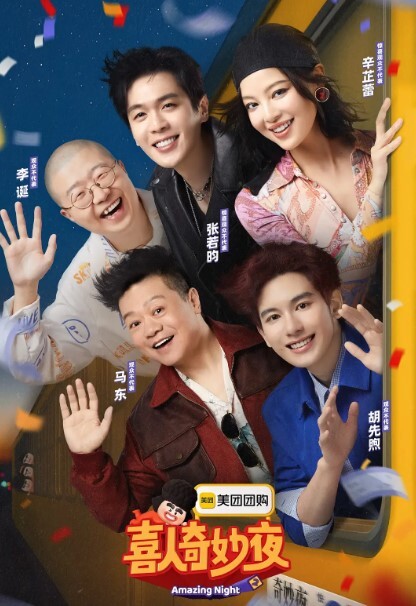 奔驰女销售的业绩都是这么完成的吗？ - 免费极品