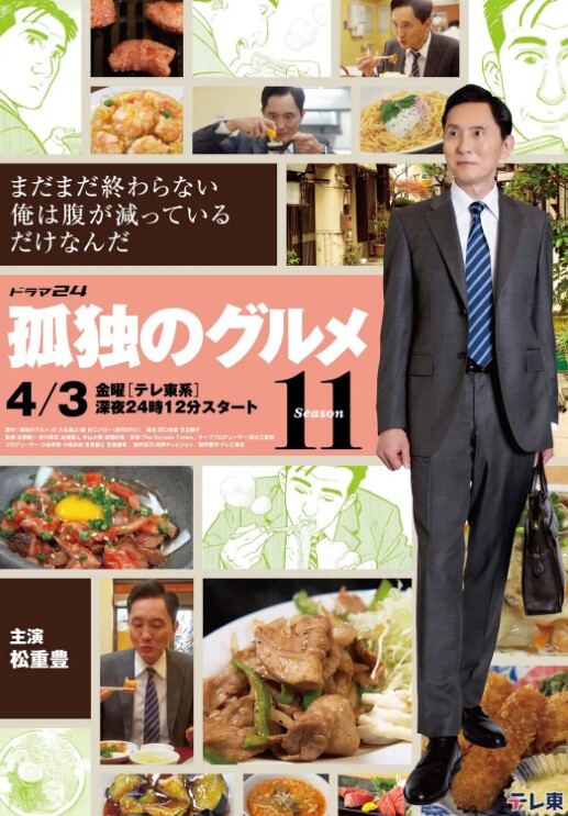 舔完肉棒还想吃精的! - 免费极品