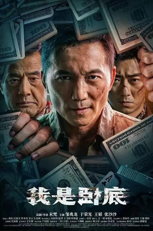 淫妻绿帽好兄弟就是老婆也要共享 - 免费极品
