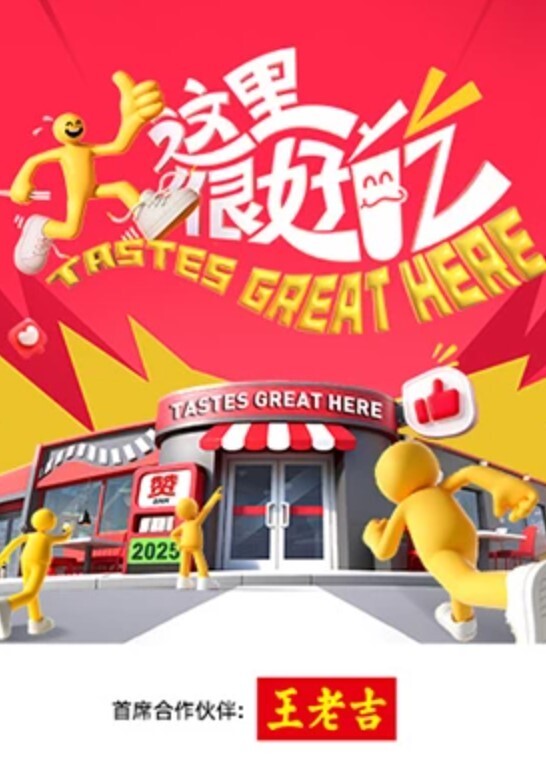溺爱儿子的妈妈被儿子调教成母狗 - 免费极品