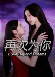 乌克兰-天然巨乳-高挑女神，性感颜值，威猛大屌配美女，50分钟轰炸机，操到美女腿软！！ - 免费极品