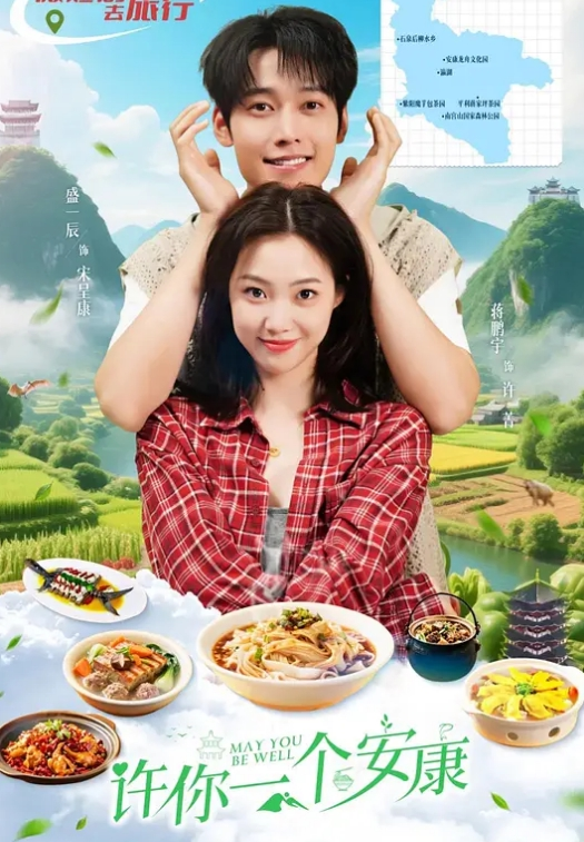 哈尔滨21岁美女_打电话只是我的欲情故纵_一女战多根鸡巴 - 免费极品