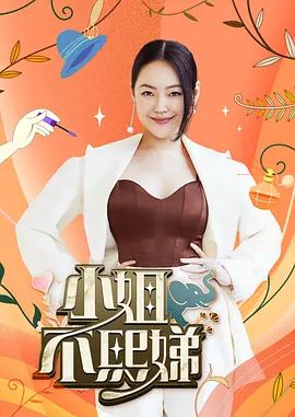 白菜妹妹-【美穴满精】缺爱小太妹为男友卖淫 终财色尽失 - 免费极品