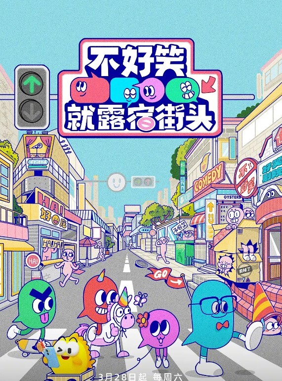 男朋友用棒棒就吧我的水弄出来了 - 免费极品