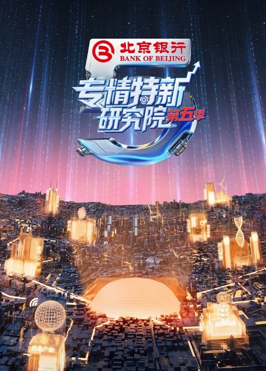 天津大学生沈佳惠带吃完饭后出租房洗澡啪啪电话自慰 - 免费极品