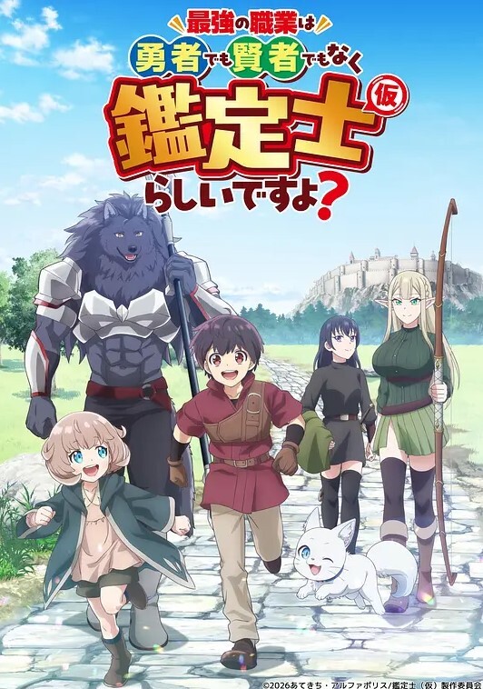 像色情漫画那样谈恋爱吧1 - 免费极品