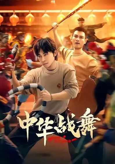 大叔酒店约炮大奶美少妇不要拍我脸再拍我脸我生气了哈 - 免费极品