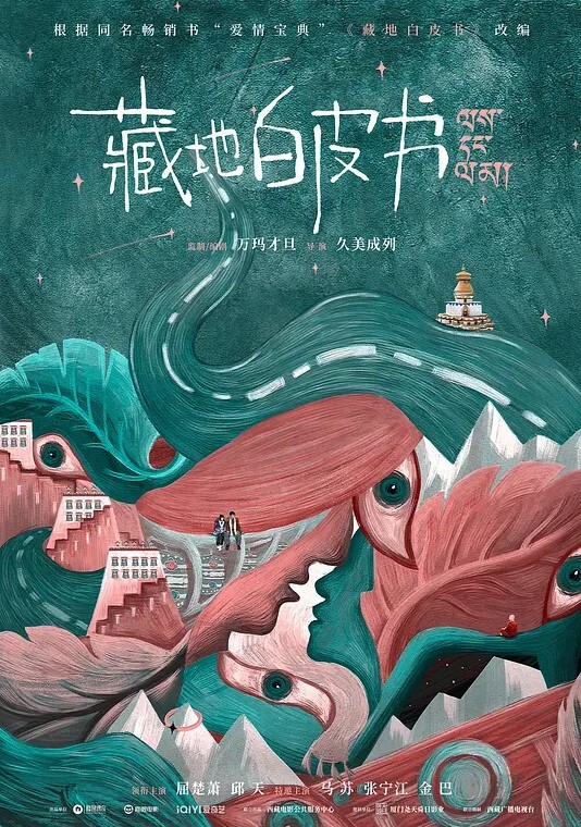 约炮大神PG实战记录各种高颜值母狗沉浸享受被大神玩肏调教高潮脸欲仙欲死 - 免费极品