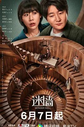 苗窕大奶妹子和精神小哥激情大战闺蜜在一旁观战拍摄 - 免费极品
