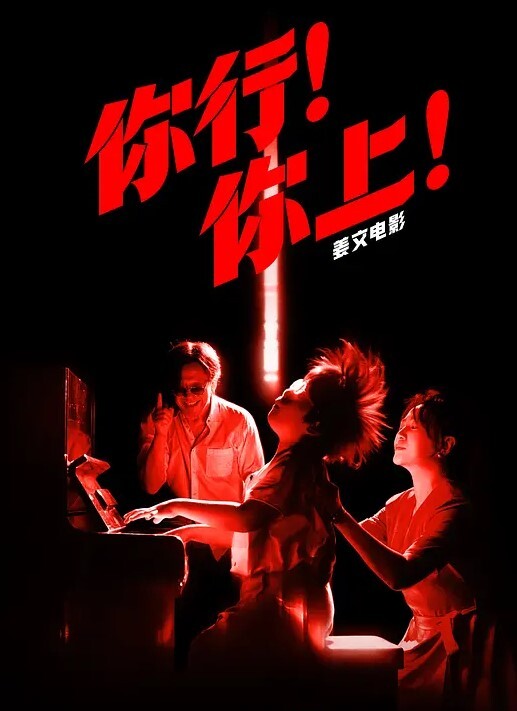 宝格丽十万门事件上海大学极品校花张芸背着同校男友一夜战5人赢得十万大奖 - 免费极品
