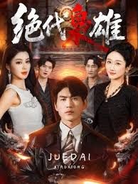 【吃瓜】抖音网红樂莓子乐，开档黑丝大秀，昔日御姐转型走萝莉风，狂抠骚穴撩拨金主！ - 免费极品
