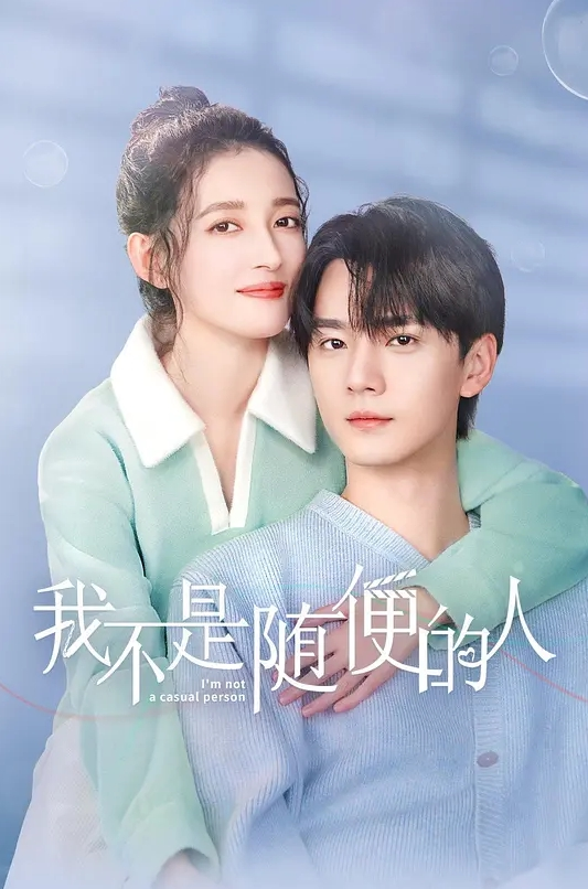 【水果派】邪恶领导设计下圈套，员工女友挨贪还炫耀， [DASS-508] - 免费极品