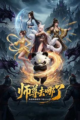 2021-07-05小宝寻花之极品颜值甜美大圈妹子，各种体位骑乘猛操_iris3 - 免费极品