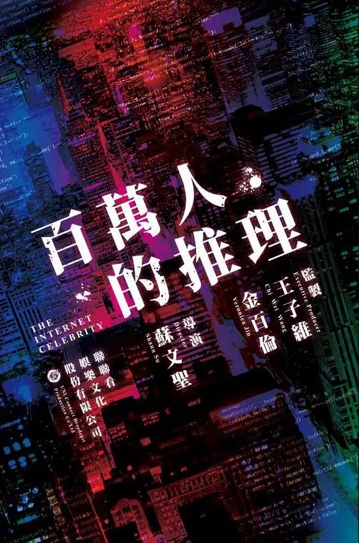 20208463735用户上传妈妈好会扭动啊 - 免费极品