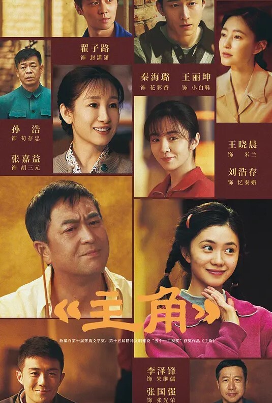迪丽热巴魅魔诱惑性爱 - 免费极品